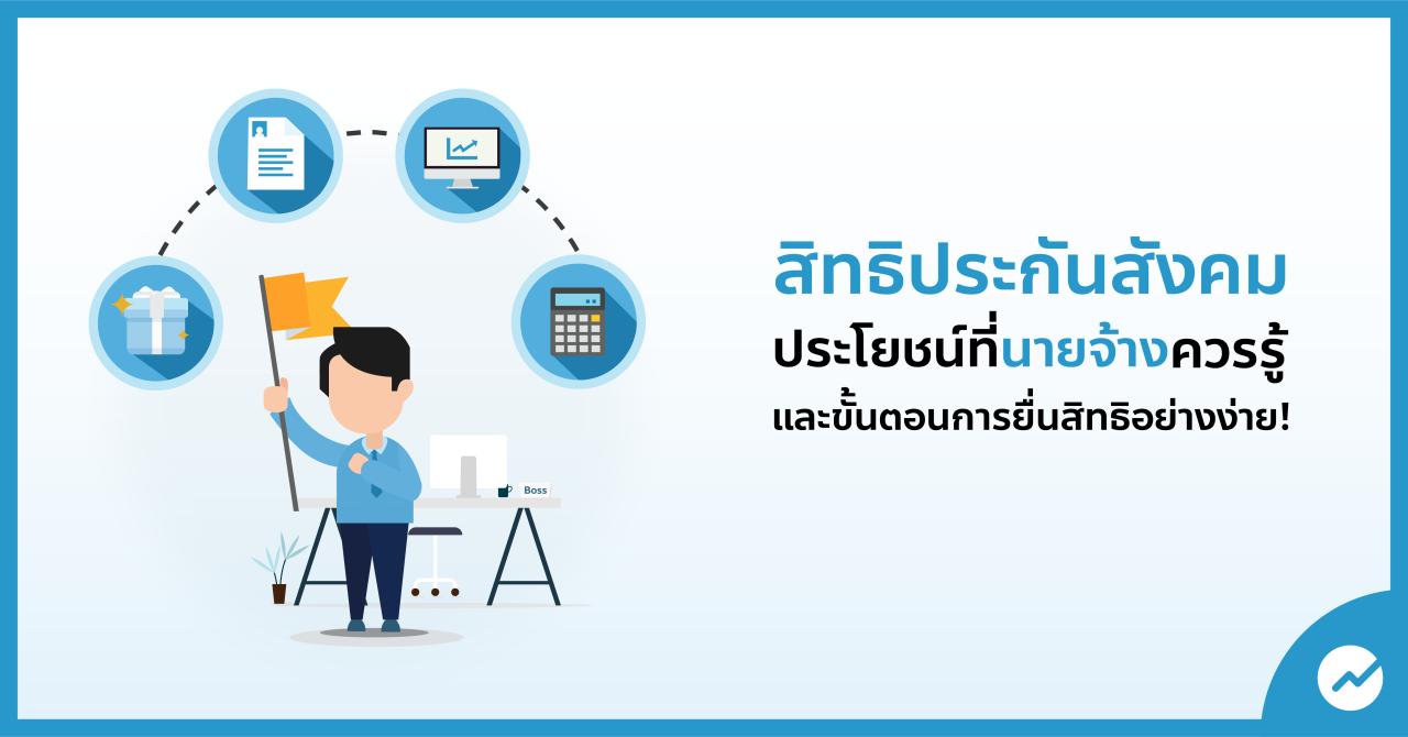 ยกเลก ประกน สขภาพ ได เงน คน ไหมCareer Detail - up5e0s6