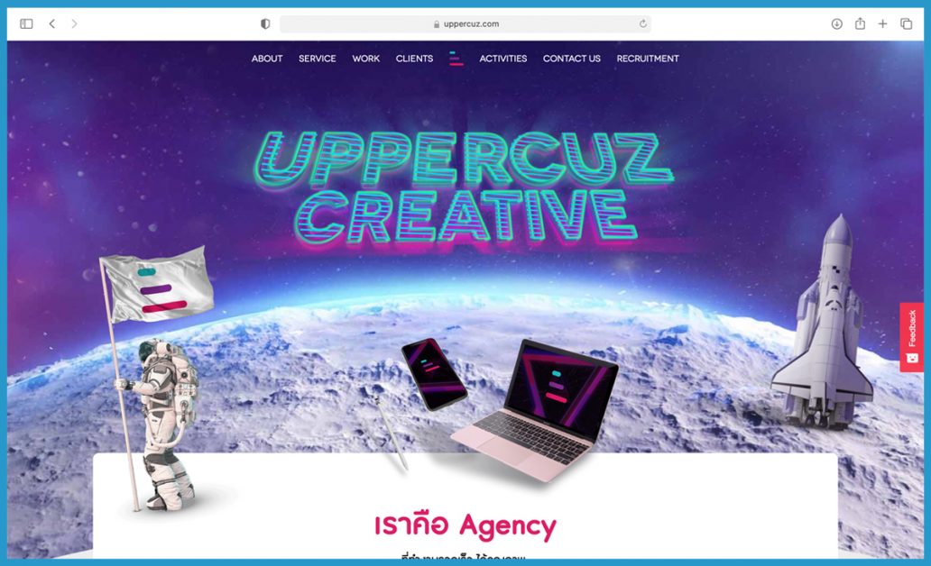 Uppercuz Agency_web