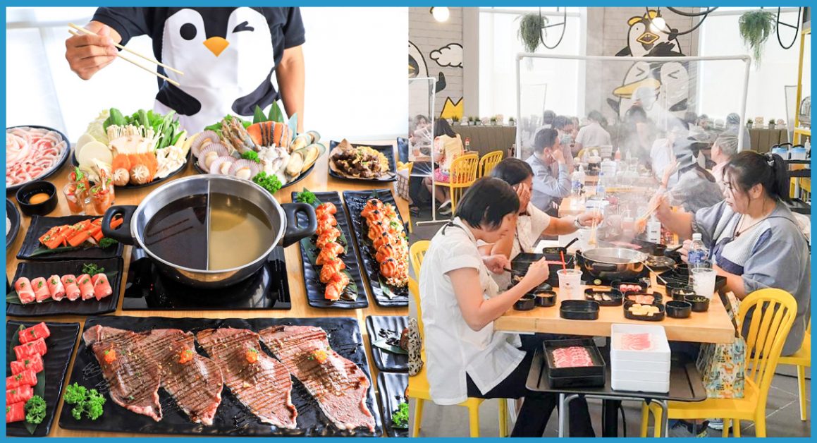 ธุรกิจร้านอาหาร 