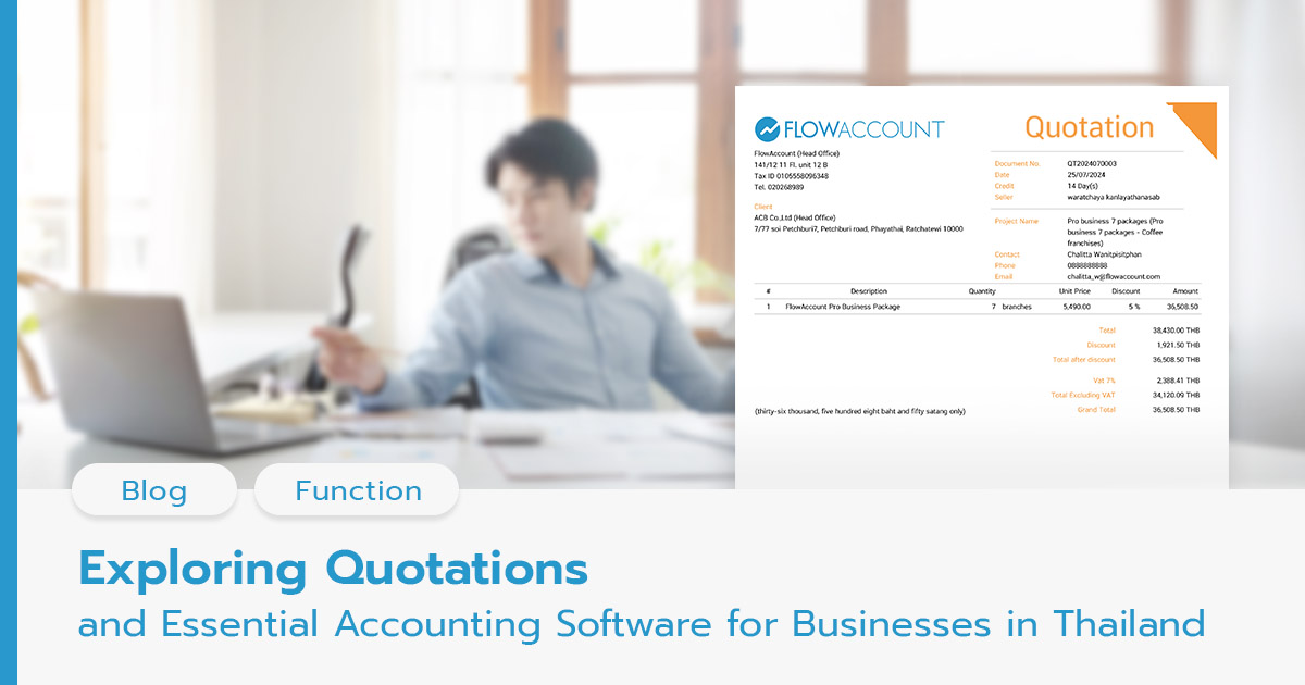 Accounting Software for Businesses in Thailand