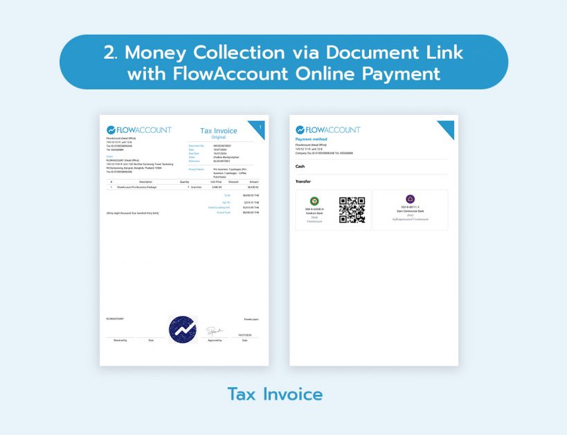 Money Collection via Document Link