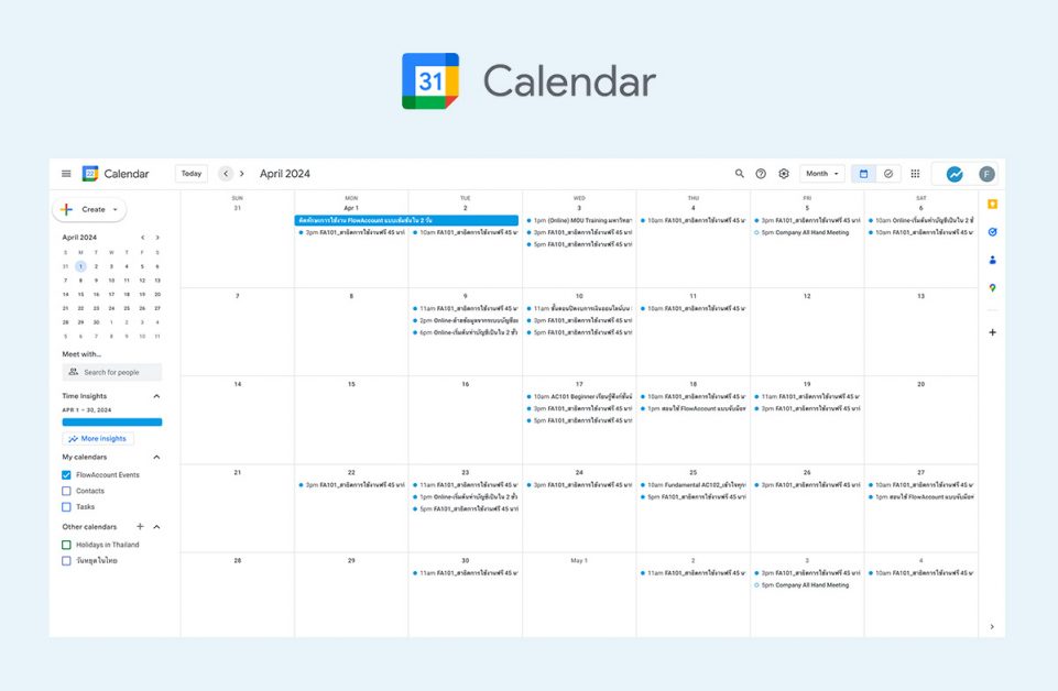 Google Calendar