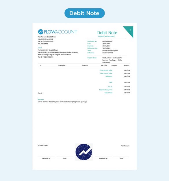 Debit note in Thai