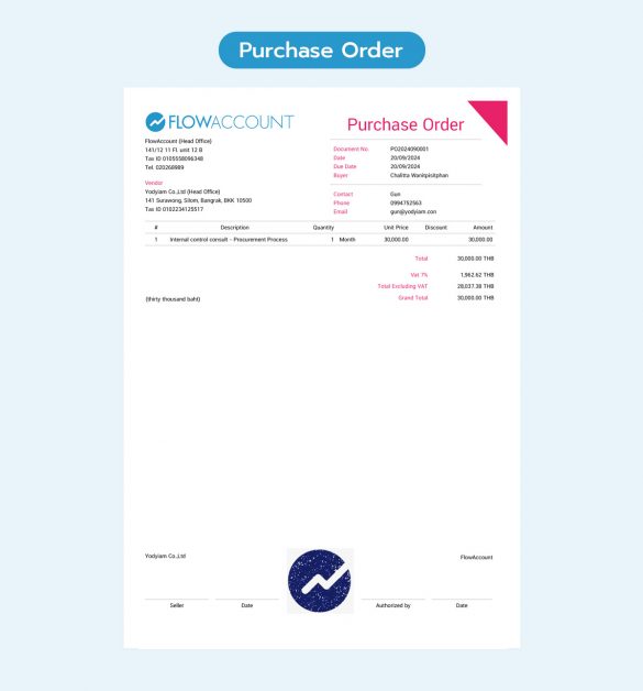 Purchase Order